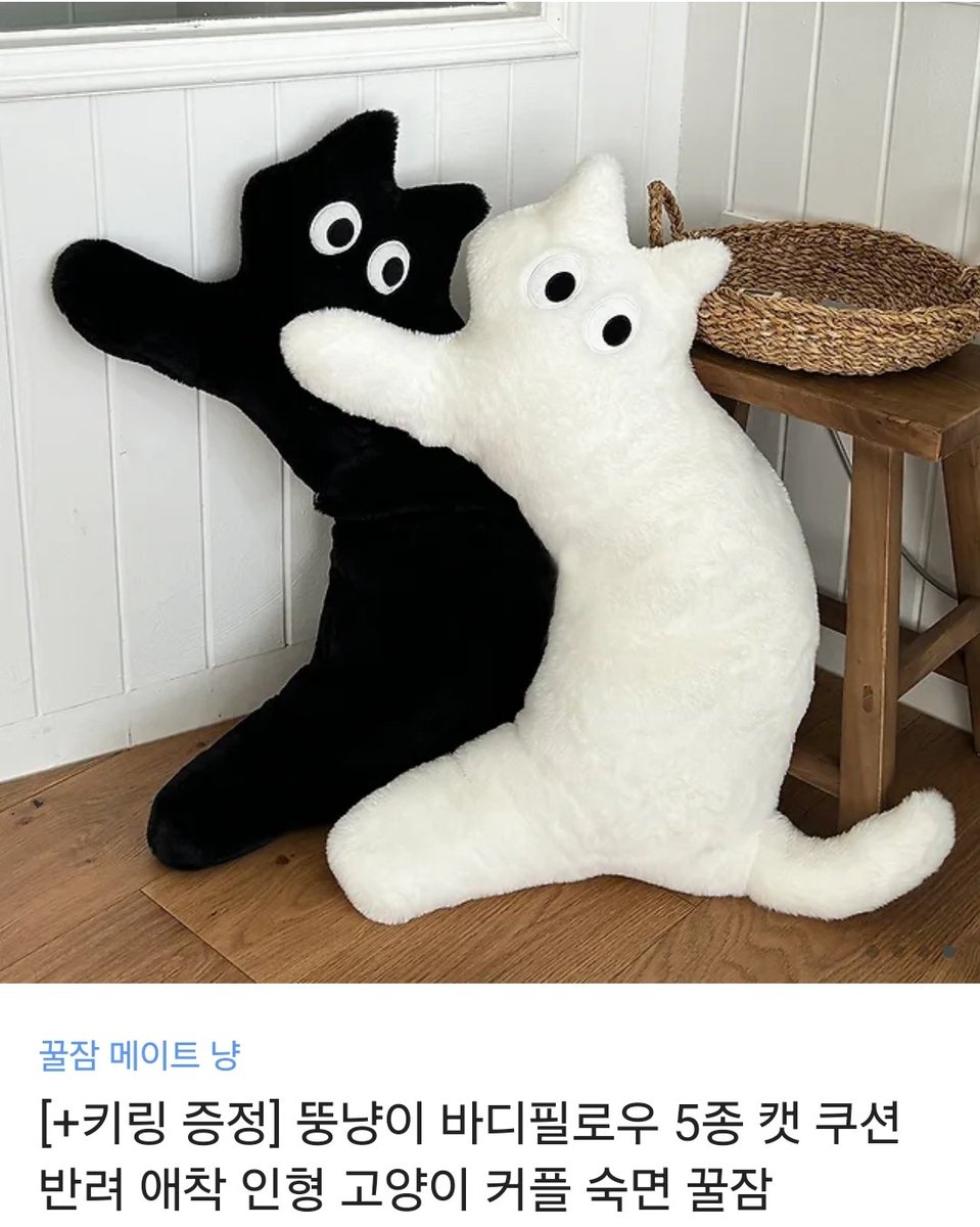 nananini030809's tweet photo. 강다니엘 생일 이벵합니다 플로디도 플로디가 아닌분도 다 됩니다
알티만 해주세요
이벵응모기간 12월 10일
당발 12월 11일 아무시
뚱냥이 바디필로우 3명
록시땅 핸드크림 75ml 1명
록시땅 핸드크림 미니6종 세트 1명
#강다니엘 #KANGDANIEL https://t.co/8ewGpunzLp
