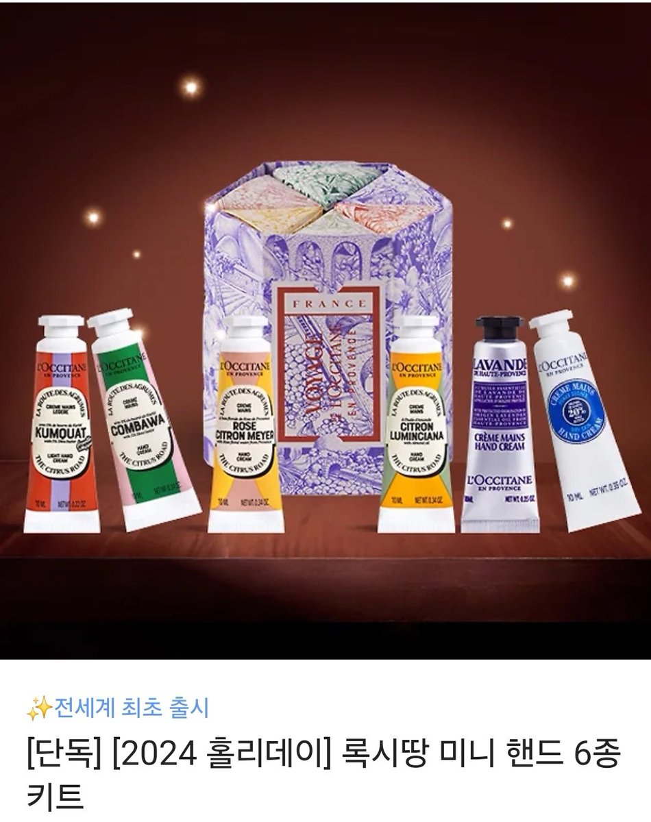 nananini030809's tweet photo. 강다니엘 생일 이벵합니다 플로디도 플로디가 아닌분도 다 됩니다
알티만 해주세요
이벵응모기간 12월 10일
당발 12월 11일 아무시
뚱냥이 바디필로우 3명
록시땅 핸드크림 75ml 1명
록시땅 핸드크림 미니6종 세트 1명
#강다니엘 #KANGDANIEL https://t.co/8ewGpunzLp