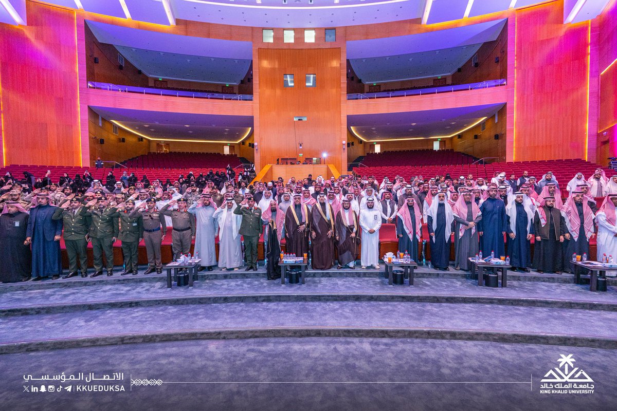 جامعة الملك خالد tweet media