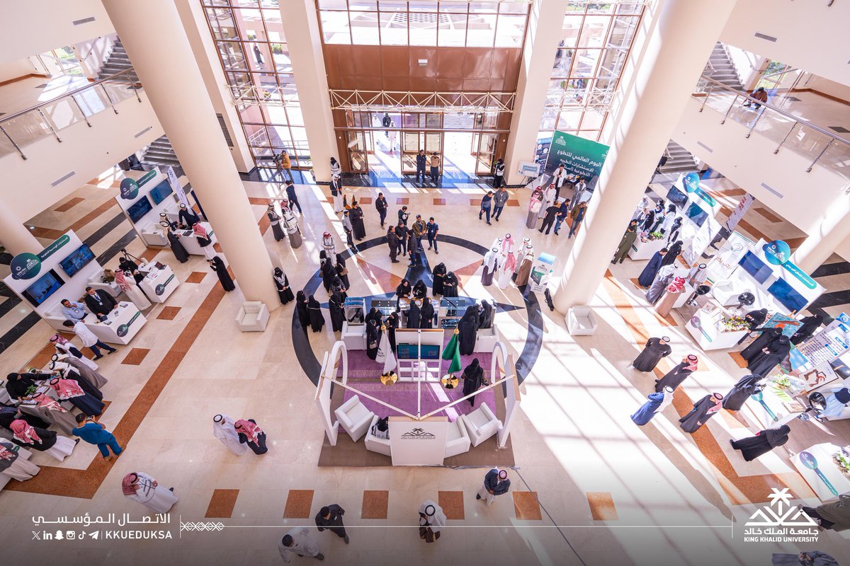 جامعة الملك خالد tweet media