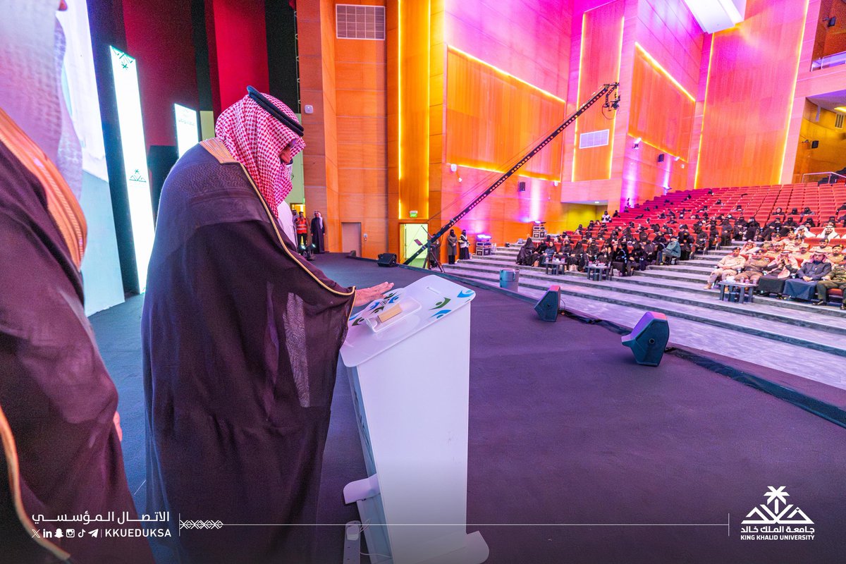 جامعة الملك خالد tweet media