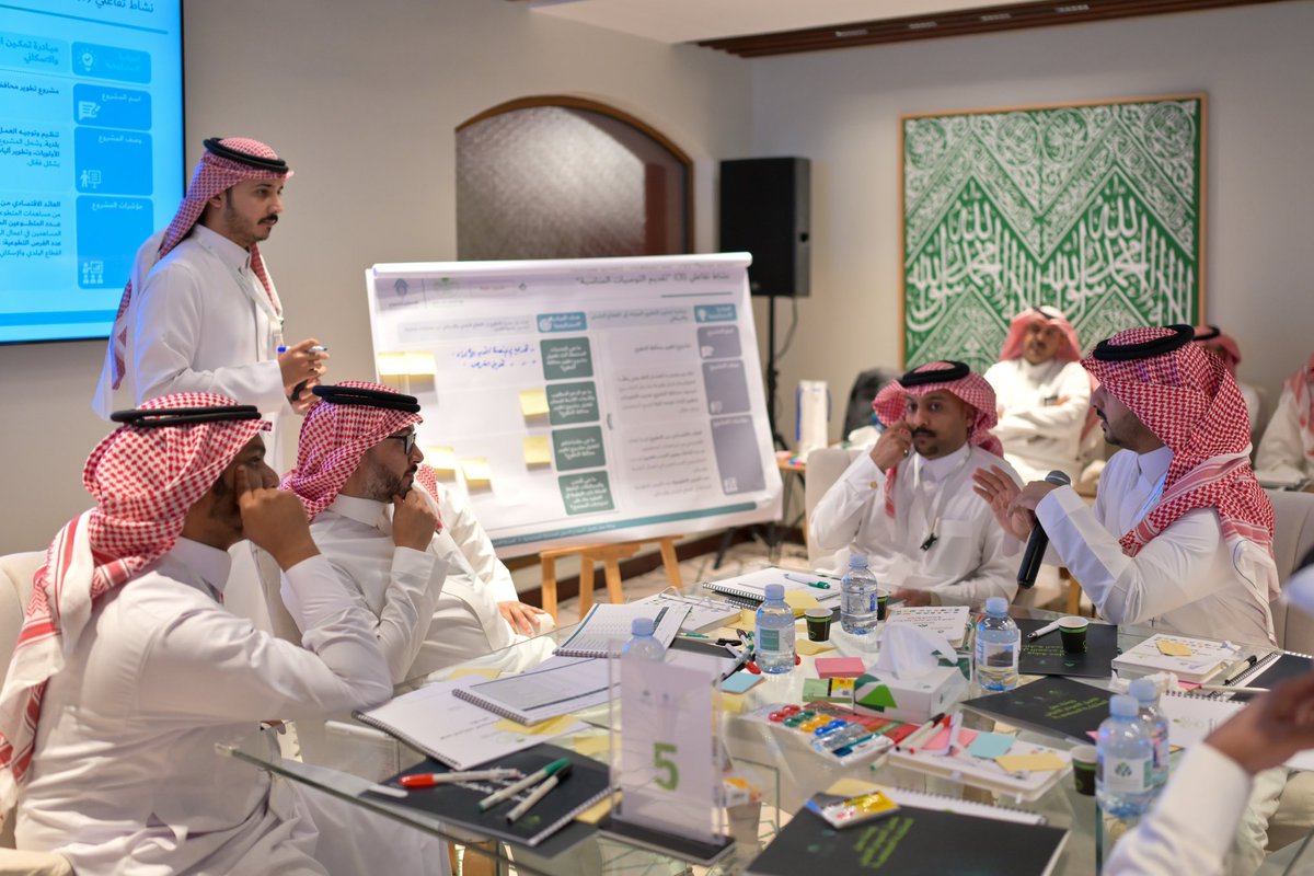 MURADALSERHANI's tweet photo. سعدنا باستضافة ورشة عمل "تفعيل النموذج التحولي للمشاركة المجتمعية" بمشاركة وزارة البلديات والإسكان، وبحضور ممثلي إدارات التنمية المجتمعية في أمانات المناطق والمحافظات، تهدف لتحقيق مستهدفات رؤية السعودية 2030. https://t.co/qeGxVyBdZq