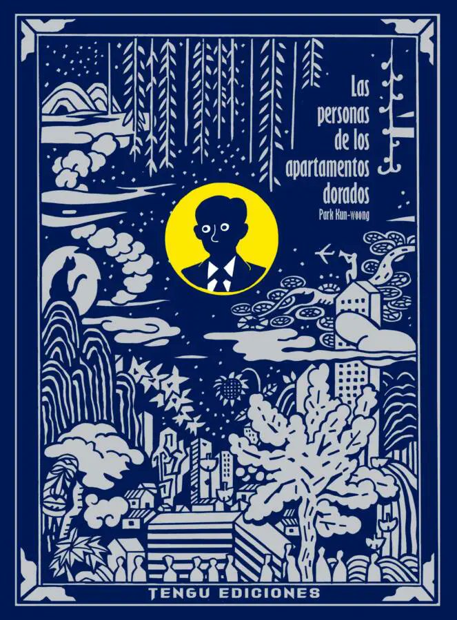 KoreaenBCN's tweet photo. Ya está a la venta la novela gráfica "Las personas de los apartamentos dorados", obra del dibujante sur coreano Park Kun-woong
👉Publicada por Tengu Ediciones @TenguEdiciones
#guerradecorea
Más información:
https://t.co/xpQGrPW2iq https://t.co/WmZ6YZf680
