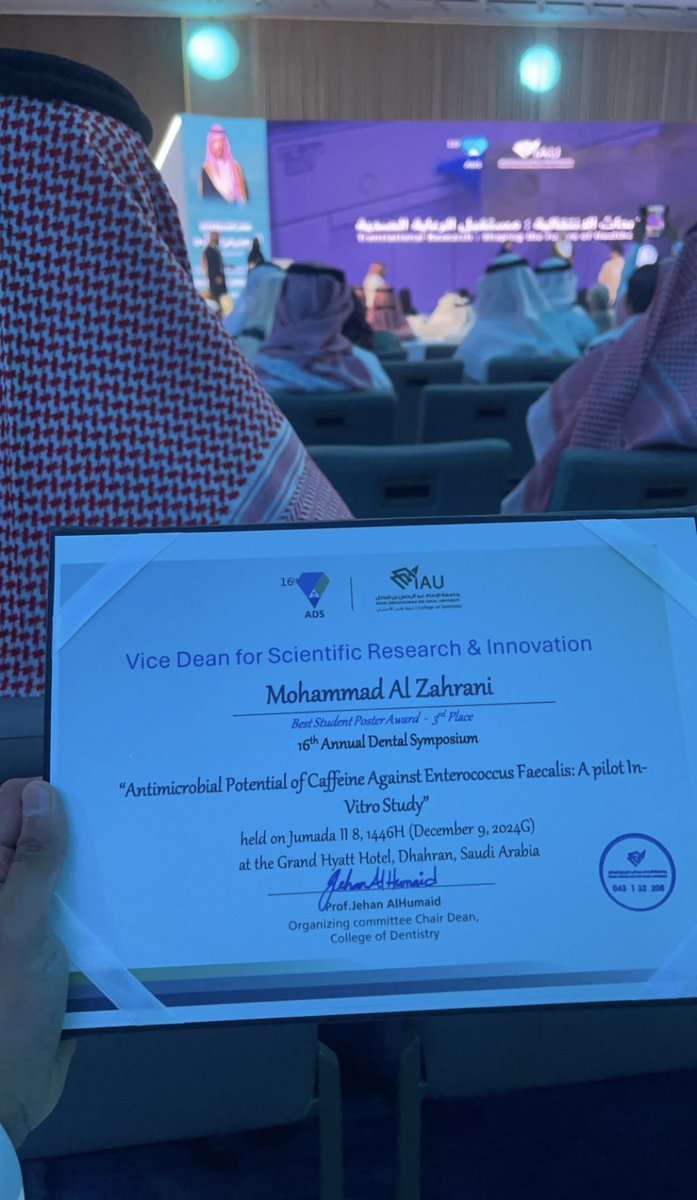 mohdzahrrani's tweet photo. يا رب لك الحمدلله المركز الثالث في مسابقة الابحاث العلمية 🥉🤍

Third place in the poster competition https://t.co/wIgN9NPDXm