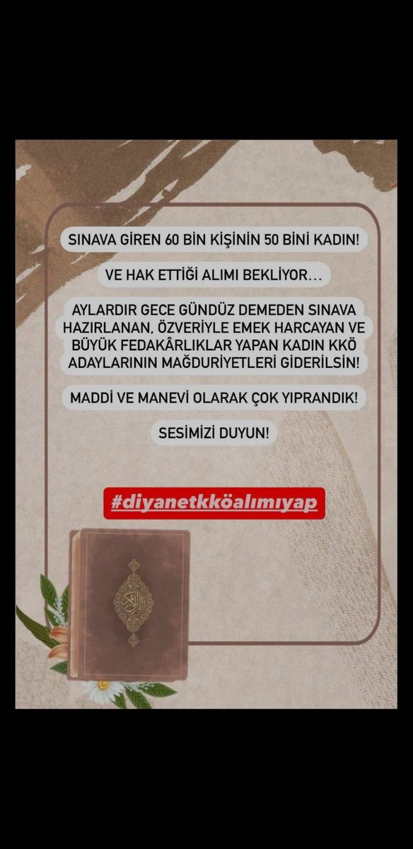 <a href="/evsenomer1/">Ömer EVSEN</a> #diyanetkköalımıyap