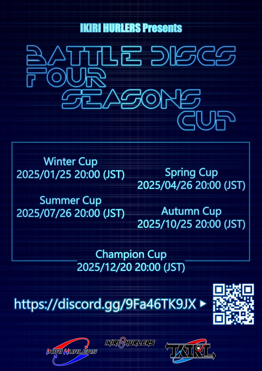 nizyou2's tweet photo. IKIRIHURLERS主催バトルディスク大会
「Battle Discs Four Seasons Cup」

開催します
四季毎に行われるトーナメント戦と、それを勝ち抜いた者たちによるリーグ戦です

詳しいルール説明などはDiscord鯖内で案内しています

#VRChat #BattleDiscs https://t.co/CKVuVr5GvN
