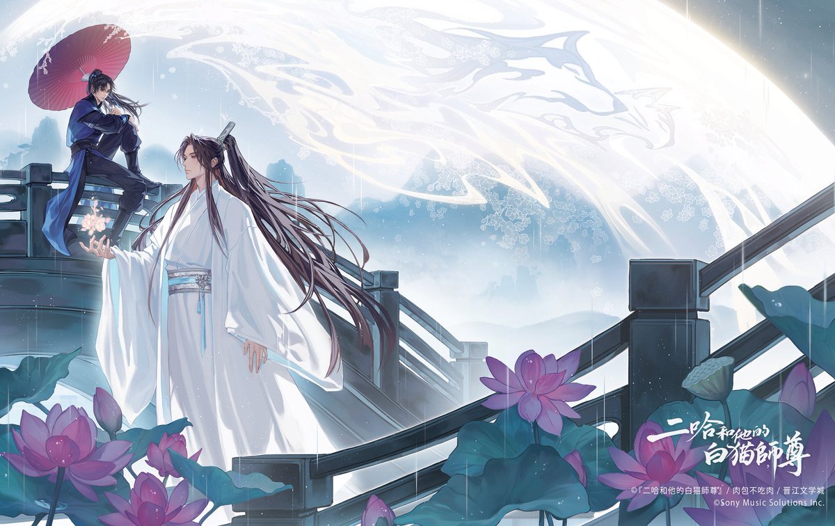 dear_xiaogui's tweet photo. 2HA'S JAPANESE COVERS ARE THE PRETTIEST ✨

art by: @/artofzolaida https://t.co/r84KgsMzAJ