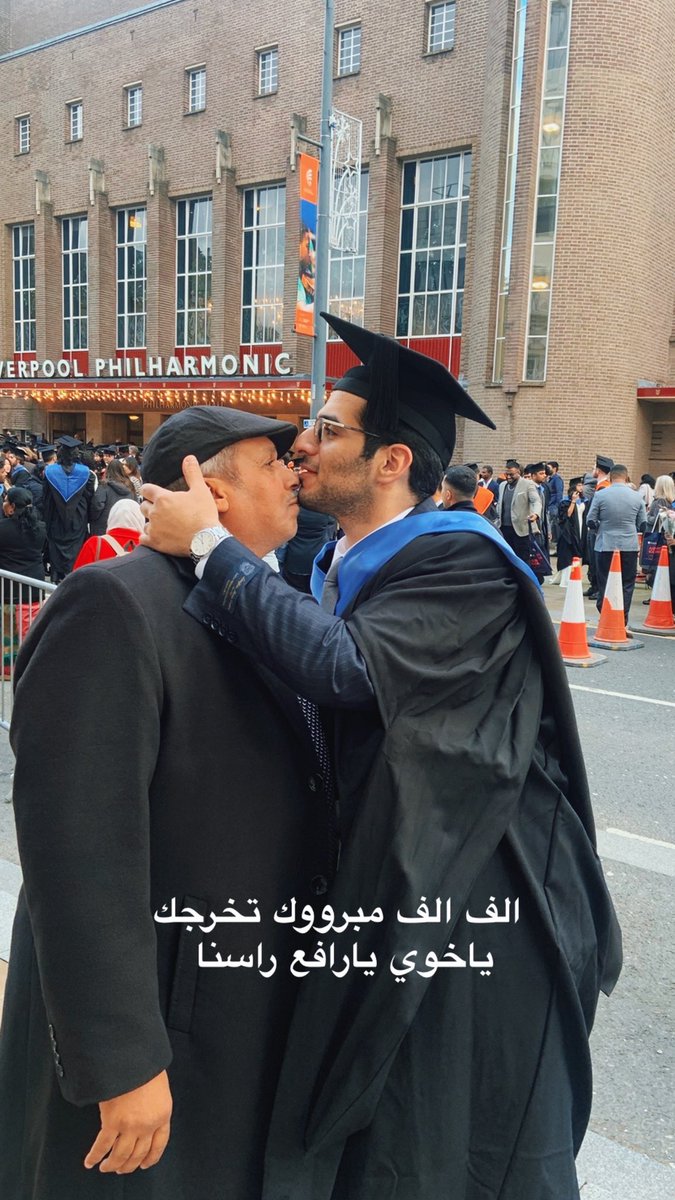 الاستاذ المهندس عبدالعزيز منيع البصمان #فرحان_البصمان_ابومنيع 
#البصمان