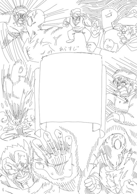 俺エロ漫画描いてるんだよな……? 