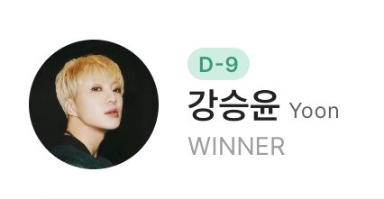 lyvya05947981's tweet photo. Solo 9 días y saldrá de la militar 💙💞💙

#YOON #KANGSEUNGYOON #강승윤 
#승윤 #SEUNGYOON #WINNER #위너 @official_yoon_ #09Days https://t.co/vBO3utYcjU