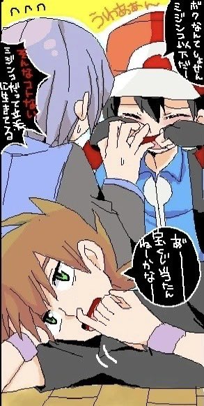 普通に自分の絵で笑ってしまったな
なんでこんなトンチキな絵ばっかり??? 