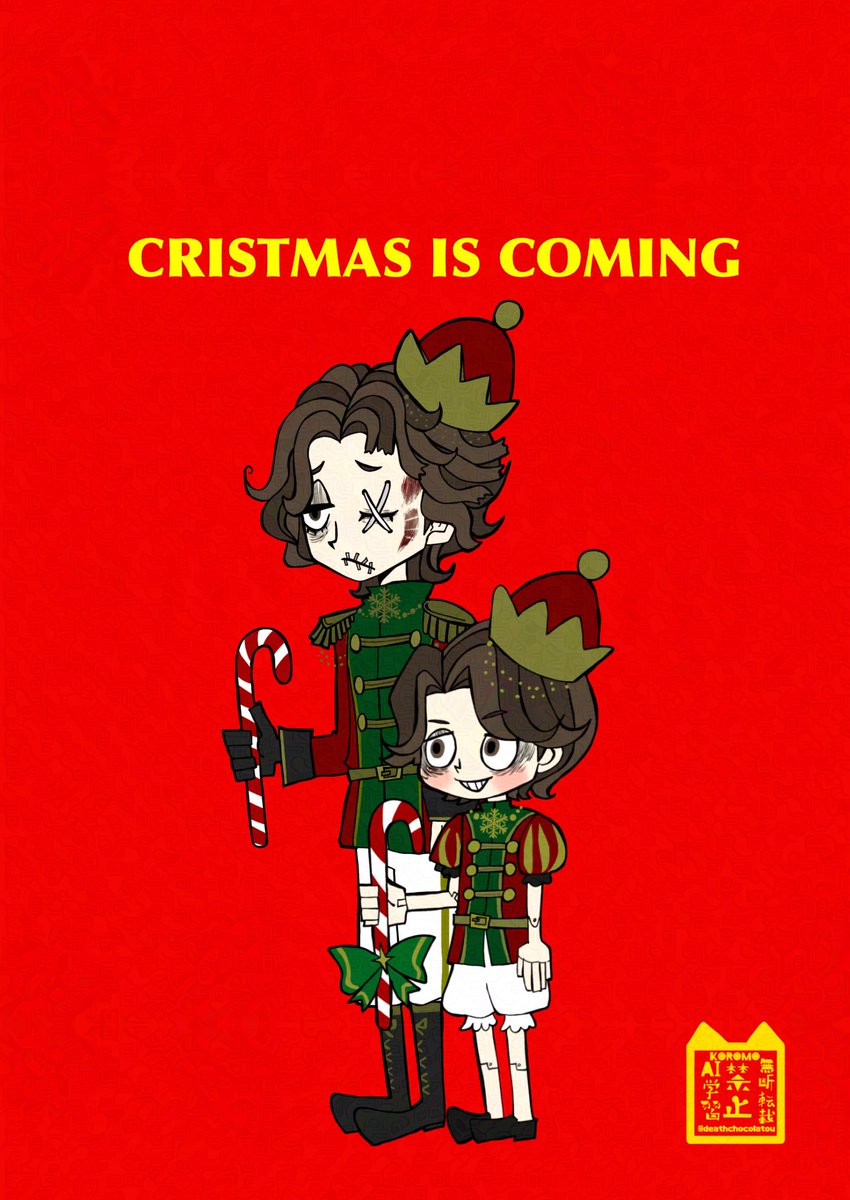 deathchocolatou's tweet photo. クリスマスがやってくる🎄
※捏造衣装
 #ころものえほん https://t.co/K4aq4VRlWM