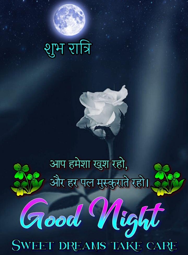 SR Meena tweet media