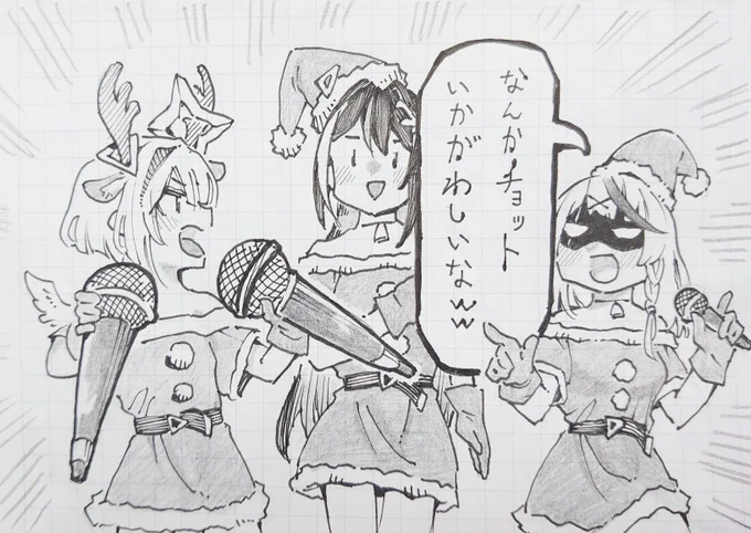 かわいい女の子を描きました。
#AZKiART
#かなたーと
#さかまた飼育日記 