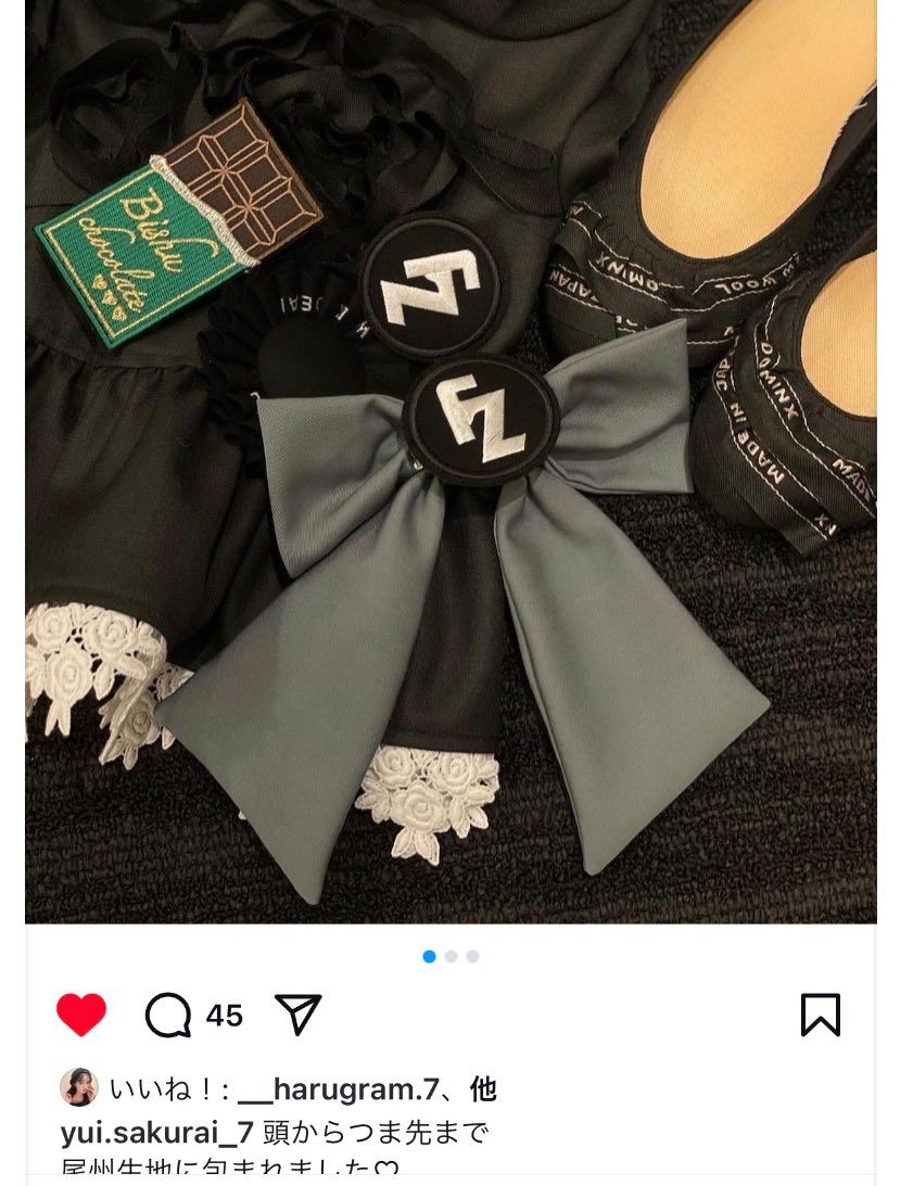 なにか作りたくなってFZ🖤