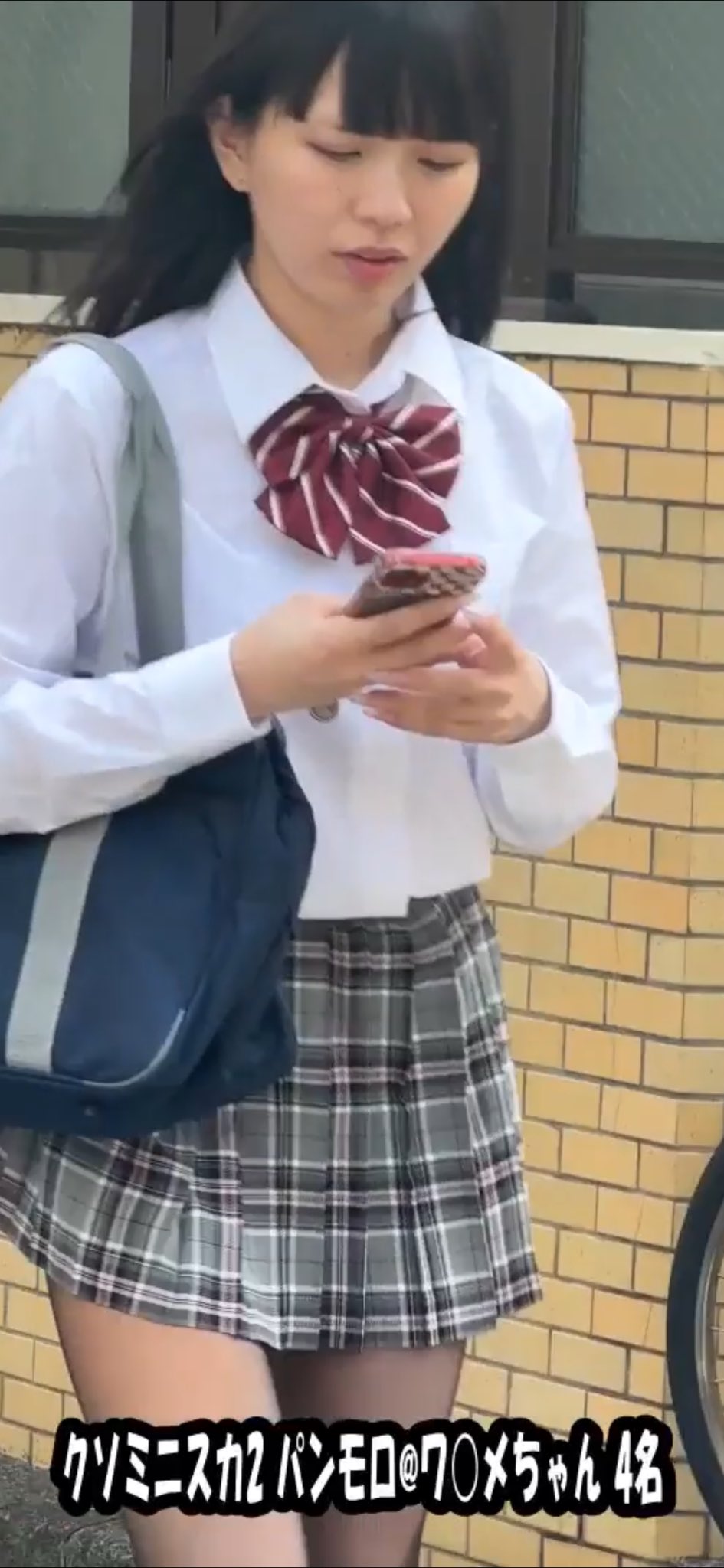 ミニスカパンモロ  / X