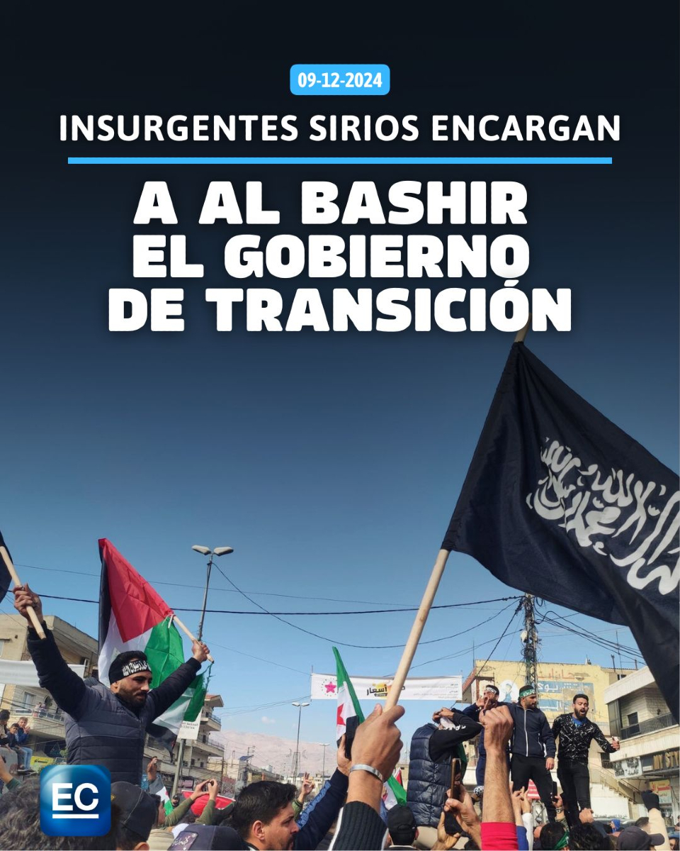 elcomerciocom's tweet photo. Te detallamos quién es #AlBashir y su papel en este proceso 👉 https://t.co/m7ZEoJE1xW https://t.co/u5VkgCRrxk