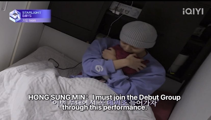 godsumn's tweet image. none of us know what will happen in the future, we dunno what heavy burden Sungmin carried on his back that make him said he must join the debut group, but i stick to what Sungmin said, if he wants #P09 and debut then the only thing i can do for him just try to give it to him