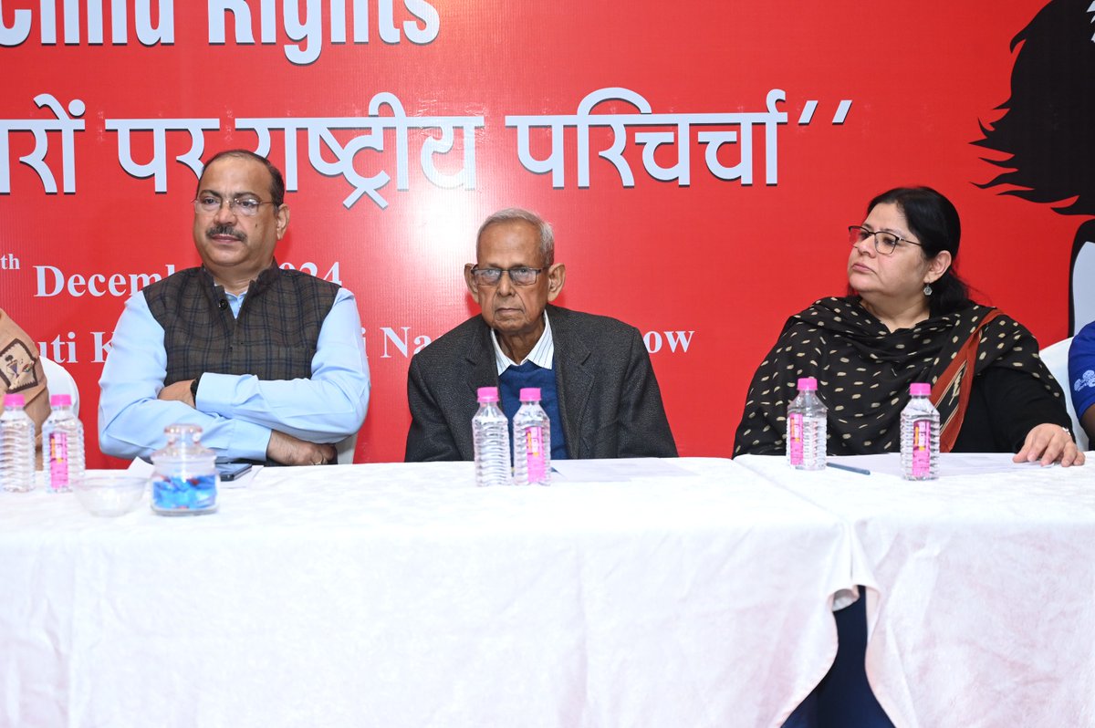 #childrightsmatter #childparticipationmatters
#InternationalHumanRightsDay National Consultation on Child Rights at Lucknow by <a href="/VigyanF/">Vigyan Foundation</a> to bring focus to hearing voices of children and giving them opportunities to participate in issues that matter @dialoguewrksb <a href="/UPMahilaKalyan/">UP Mahila Kalyan</a>