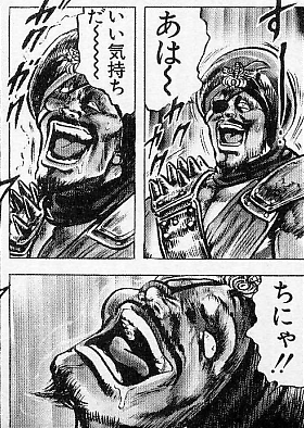 生まれて初めてモンスターエナジー飲んで今こうなってる 