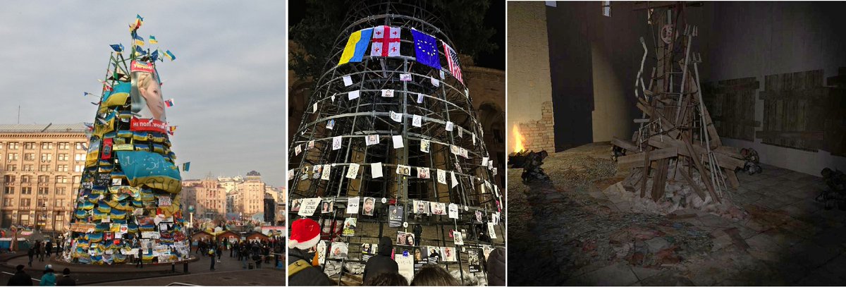 Найди три отличия