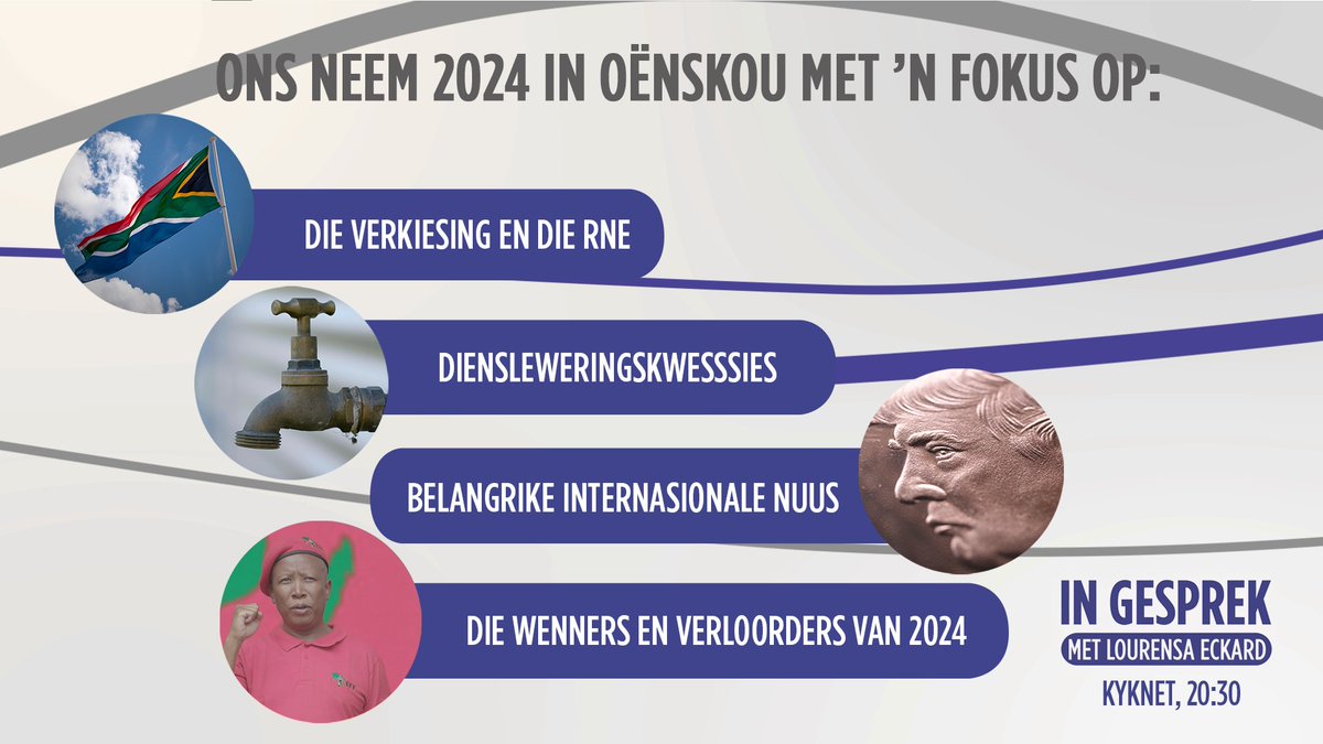 Vanaand is die laaste uitsending van #InGesprek vir 2024, en oudergewoonte neem ons die jaar in oënskou; van die waterskeidingsverkiesing en meer.

Sluit gerus aan by <a href="/LourensaEckard/">Lourensa Eckard</a> en haar panel om 20:30 vanaand net op #kykNET <a href="/DStv/">DStv</a> kanaal 144 of stroom op #DStvStream.