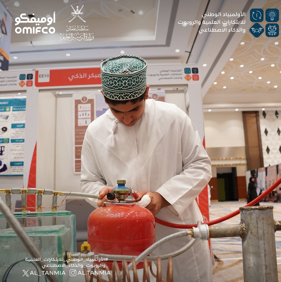 جانب من تجهيزات الطلبة لأركان الابتكارات العلمية في #الأولمبياد_الوطني_للابتكارات_العلمية_والروبوت_والذكاء_الاصطناعي
ويشارك في تقييم الابتكارات العلمية مجموعة من الأكاديميين والمختصين من مختلف المؤسسات الحكومية والمراكز البحثية.