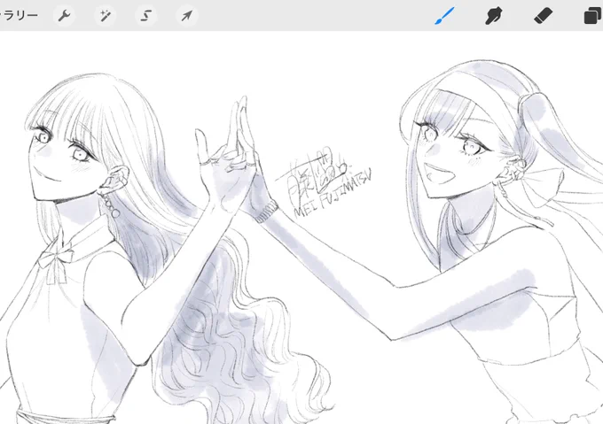 描いてる 