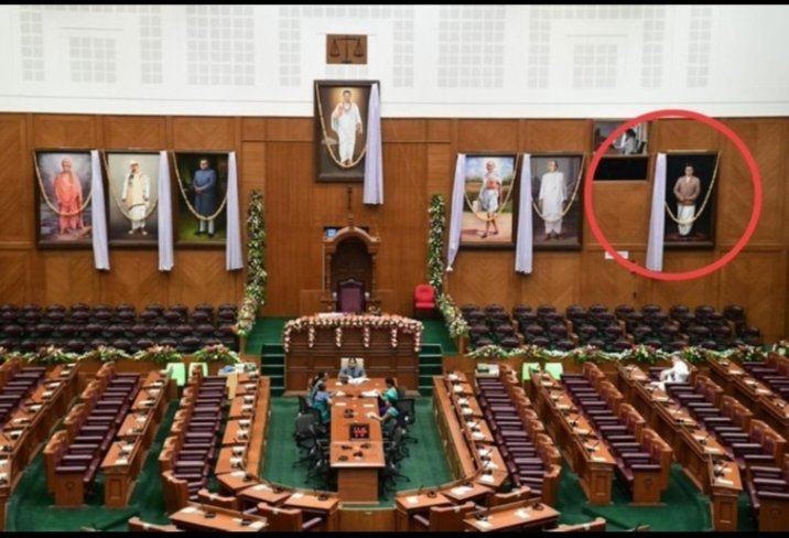 UnionOfHindus's tweet photo. Congress karantaka government decided to Remove Veer Savarkar photo from Belagavi State Assembly 
#congress #whokilledVeerSavarkerHistory #hinduunion #सनातनसंघ https://t.co/Yt9jl2jMiu