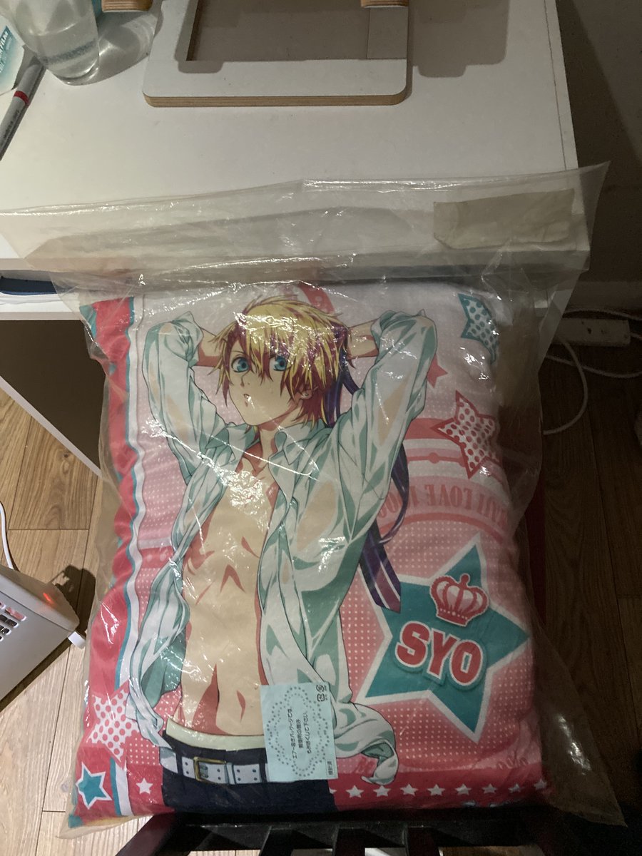 edgymarshmallow's tweet photo. Friends in the Utapri fandom, any Natsuki or Syo fan wants this?

Mint condition aside from that corner of the original label peeling off, I'll take £60 including shipping and I'll ship everywhere that takes packages from the UK 🫶🏻

Please RT so we can find the boys a loving home https://t.co/6wQ4cX0uoM