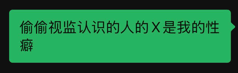 小唐Junior tweet media
