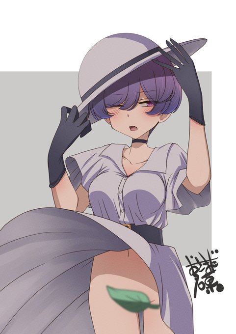 どこを見てると言われても… 