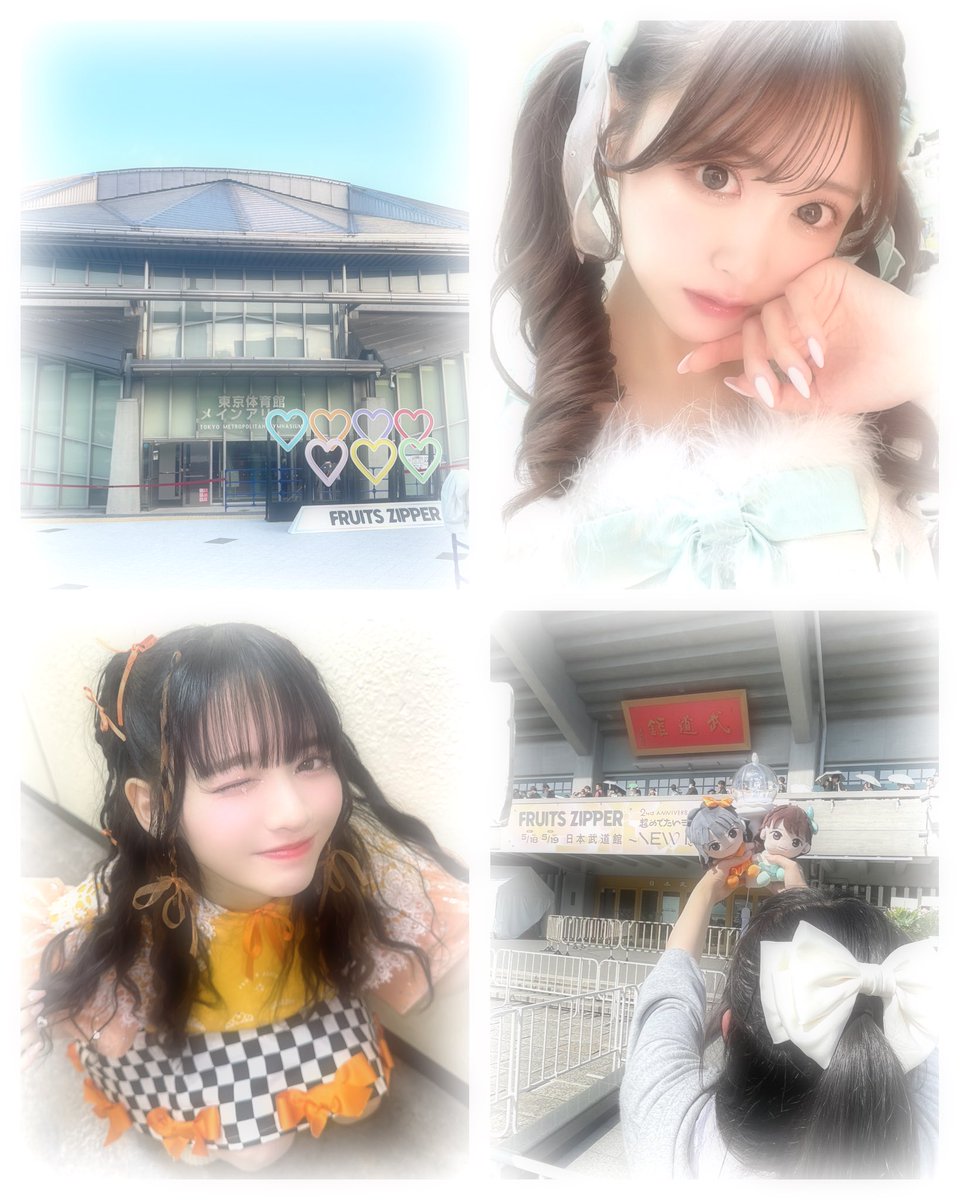 ゆいゆいゆいな 🪐🧡すずゆいのゆいな☺️💚🏹 (@suzuyui_yuina) / Posts / X