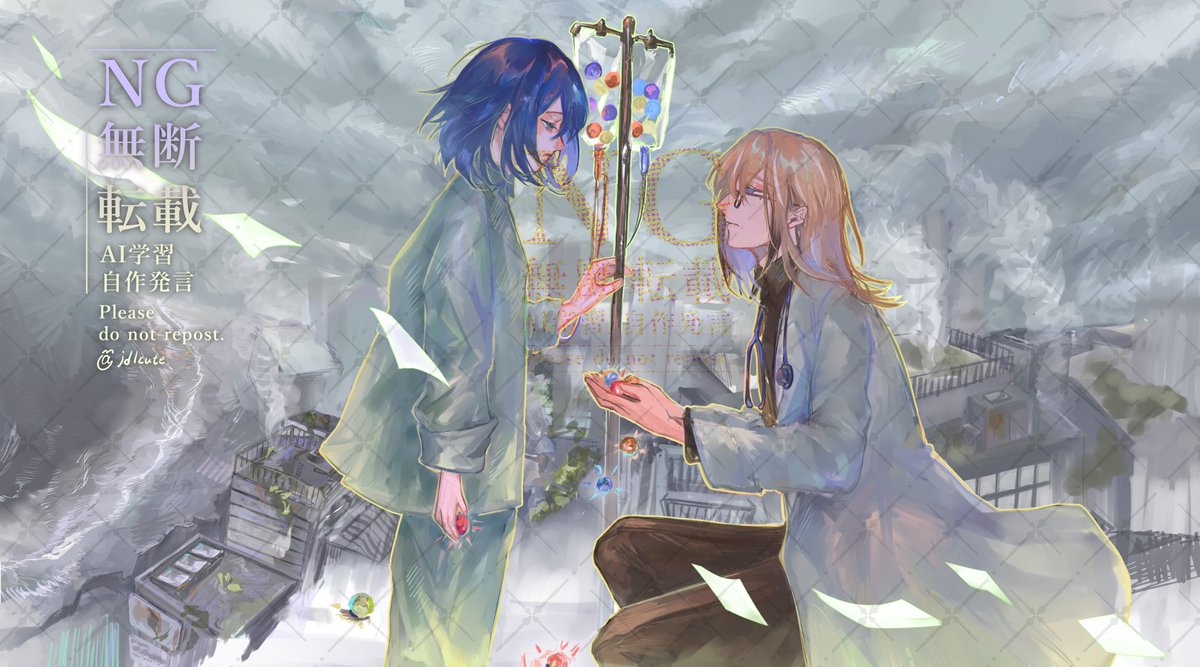 海外のコミッションサイトVgenに登録するために20RTと100いいねが必要です、ご協力をお願い致します🙇‍♀️
I want to join Vgen and I have to get 20 RTs and 100 likes 🙇‍♀️
Thank you everyone !
 #VGenCode