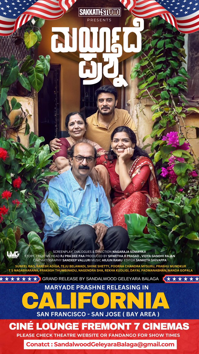 PRA DEE PAA tweet media