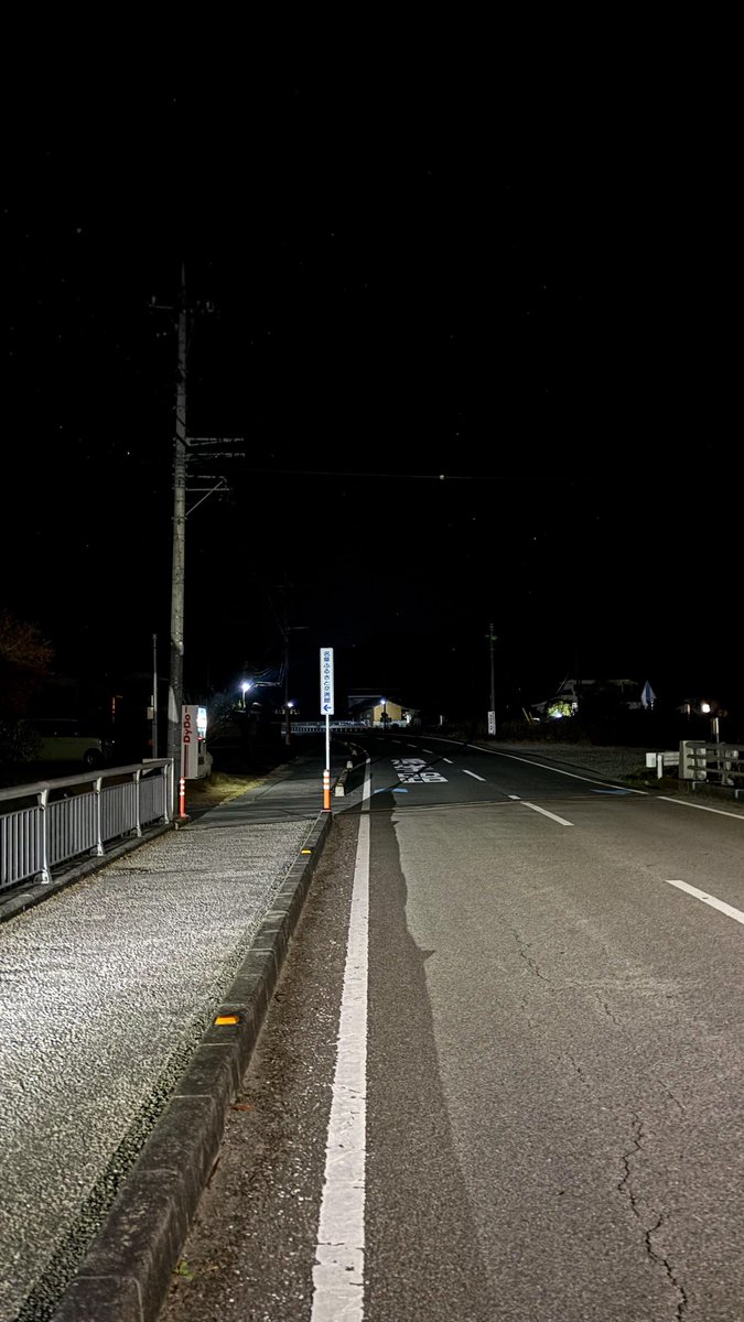 Matthew62945438's tweet photo. 2024.12.10
RIDLEY Noah Fast🚴
Good Morning cycling☀️
仕事前に4時50分からサイクリング🚴♂️
#ロードバイク乗りと繋がりたい #ロードバイク好きな人と繋がりたい #ロードバイク #RIDLEY #RIDLEYBike #NoahFast #라이딩 #Mavic #Morning #朝 https://t.co/YVFfcB5ct2