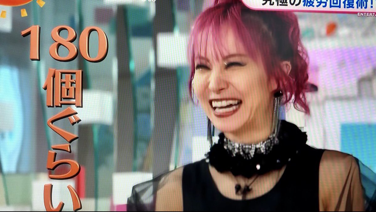 y072762's tweet image. 朝からLiSAの笑顔見れるなんて
今日もいい日だっ！
餃子うまいけど作り過ぎてる笑
ドレス似合ってて美しい😍
明日は仕事終わらして
ダッシュします🫡

#LiSA_OLiVE
#FNS歌謡祭第二夜