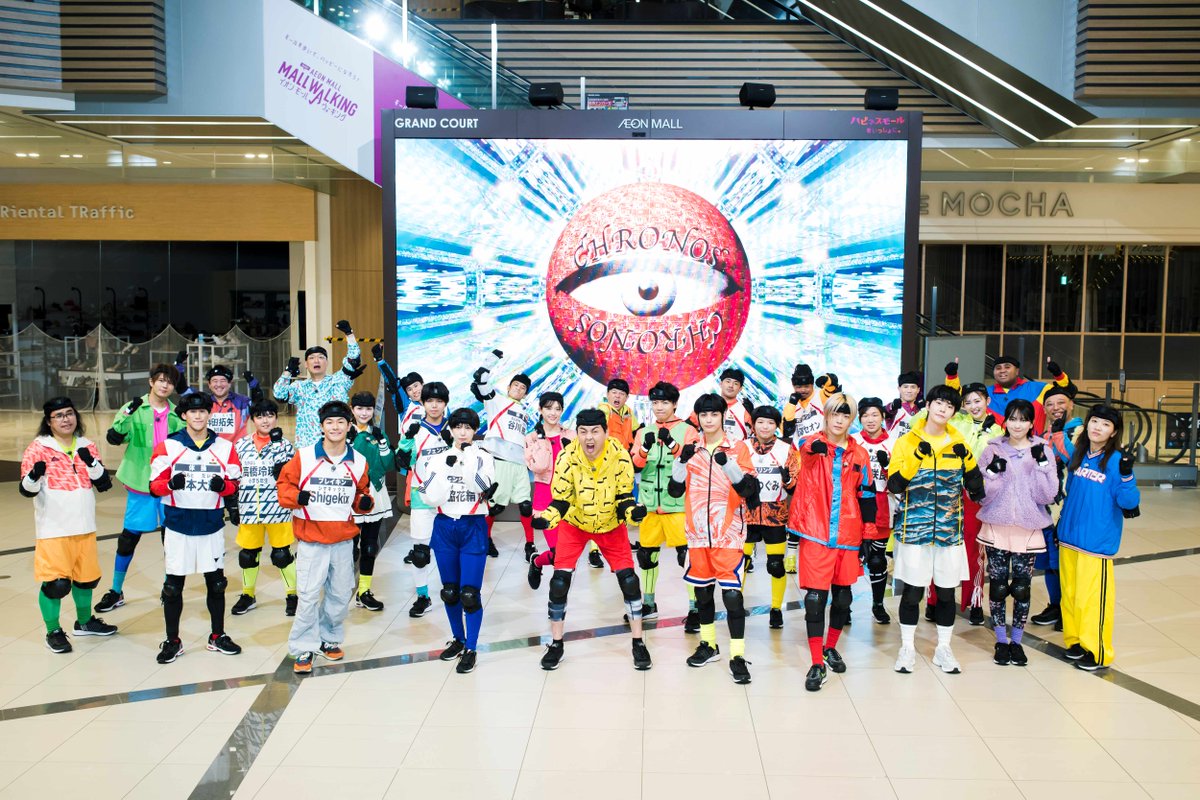 modelpress's tweet photo. フジ大晦日「逃走中」29人の逃走者発表📢 
K-POPアイドル・パリ五輪出場選手ら集結✨️

🔻記事詳細
https://t.co/AVtAslkj1D

📝出演者
ユウタ（NCT 127）
ドヨン（NCT 127）
神尾楓珠
知英（KARA）
村重杏奈
松村沙友理
ゆうちゃみ
Shigekix
橋本大輝
萱和磨
谷川航　など

#逃走中 https://t.co/Shn0IAoJ5p