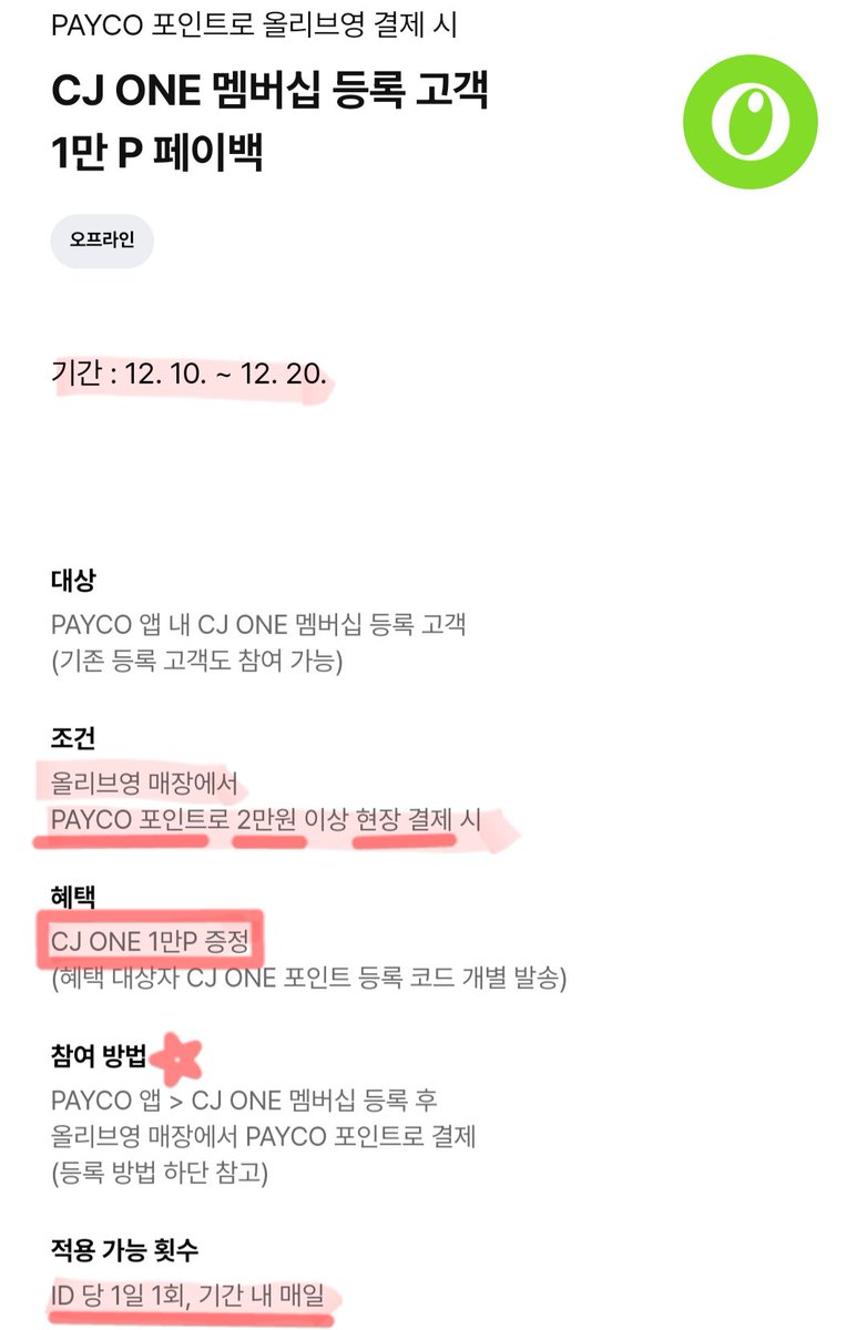 텔레그램인증 해외텔레그랩 인증☆텔𝐔𝐁𝐓𝐂𝟗𝟗☆네이버밴드 모바일용 id.ojm