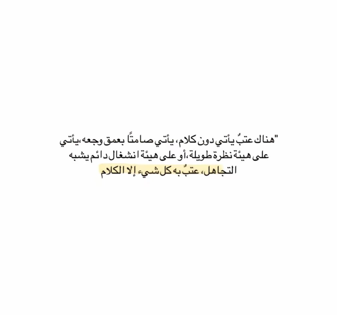 als_Nawal's tweet photo. https://t.co/NIGF647Kqe