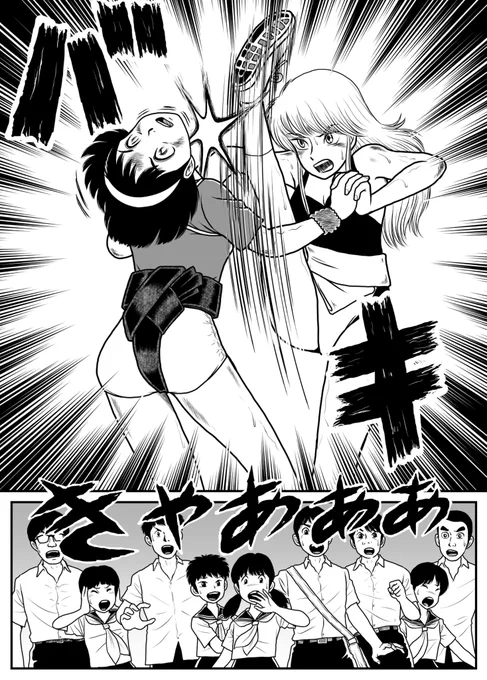 #ガクエンスウィーパーKOTOMI
37年前に漫画を描くことを辞めた作品であり11年前にふたたび(デジタル)ペンを握った作品でもあります。
そして今秋改訂版を作成中
改訂版第13回の後半をドゾー
#manga #漫画 #漫画読めるハッシュタグ #アクション #相撲 #sumo #fight #ファイト 