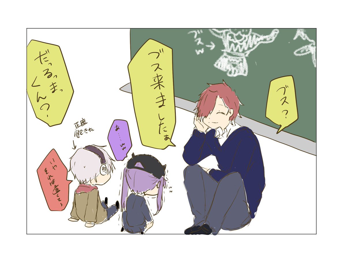 fruittartever1's tweet photo. 昔のrkgk https://t.co/anARGAECkF