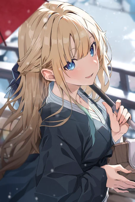 #えまぁーと 