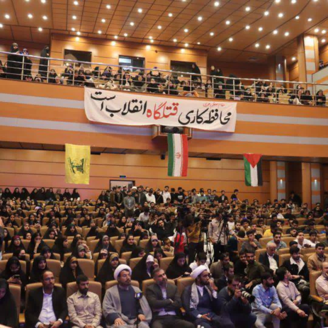 دانشجویان و مسئولان عزیز استان بوشهر،جناب آقای دکتر سعید جلیلی؛
به دانشگاه سیاسی خلیج فارس خوش آمدید.✋🏻
#دانشگاه_سیاسی
#دانشجو