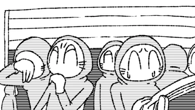 おはようございます。 