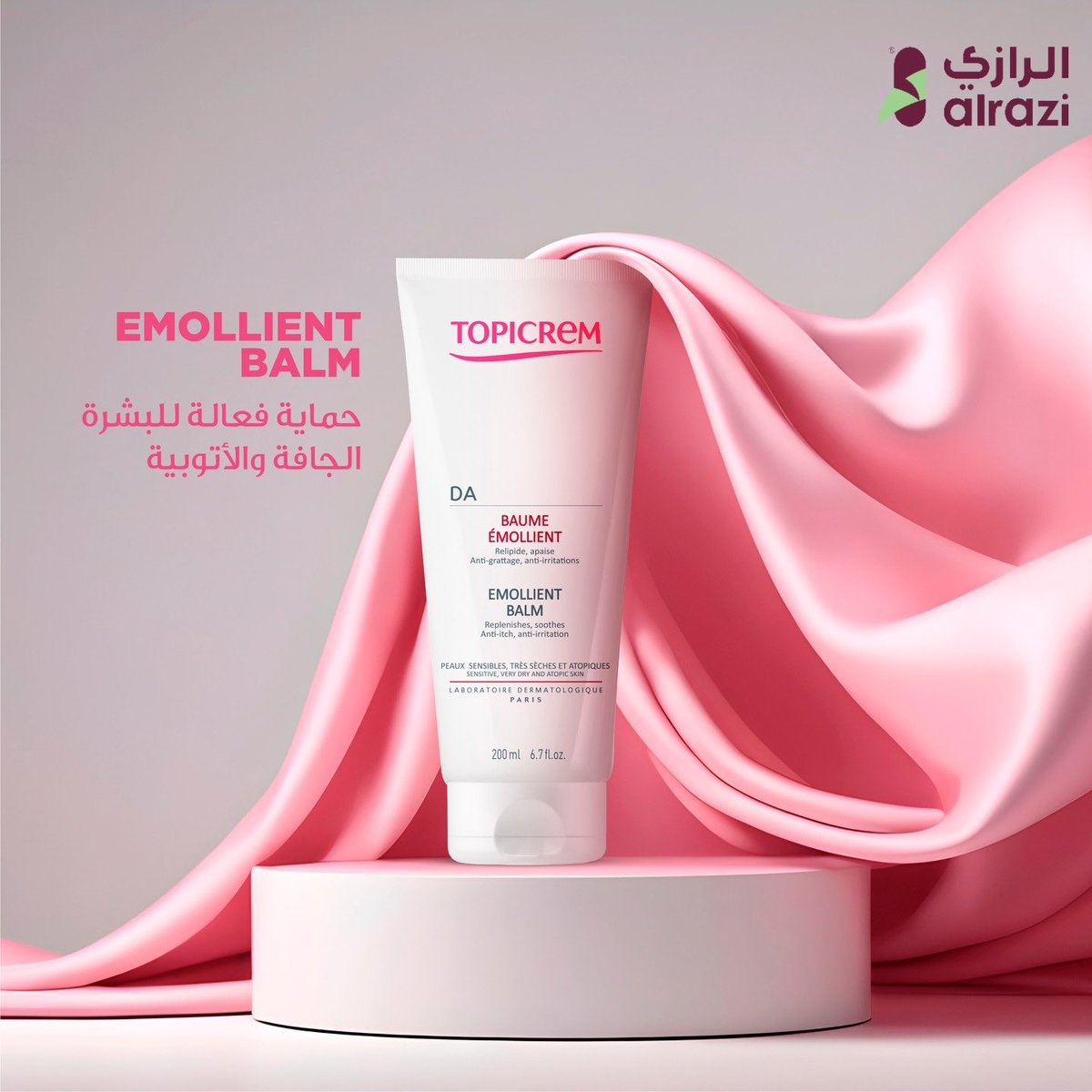 raziphcare's tweet image. 💧 حافظي على بشرتك مع Topicrem DA PROTECT Emollient Balm! 💧

كريم مثالي للبشرة الحساسة والأكزيما، يعمل على تقوية حاجز البشرة وحمايتها من الجفاف والتهيج.

#Topicrem #بشرة_حساسة #صيدليات_الرازي