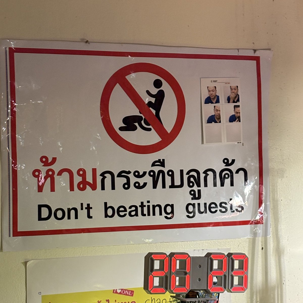 บอทแขกพ่อน้องพิกกาเลต(ไม่ต่อss2) tweet media