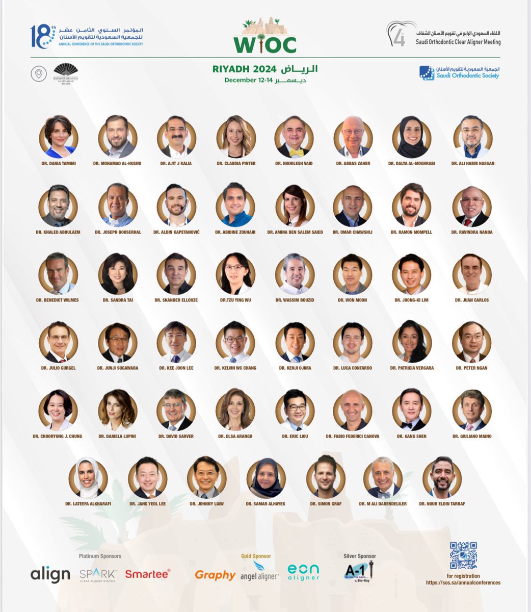 حدث منتظر ⏳<a href="/SaudiOrthodent/">الجمعية السعودية لتقويم الأسنان</a> 

لاتفوت الفرصة ، الرياض تحتضن كلاً من :
- المؤتمر السنوي الثامن عشر للجمعية السعودية
 لتقويم الأسنان .
- القاء السعودي الرابع للتقويم الشفاف.
- المؤتمر الخامس عشر للمنظمة العالمية للزرعات التقويمية .

📣 كلها تحت سقف واحد وفترة واحدة..

ANNUAL