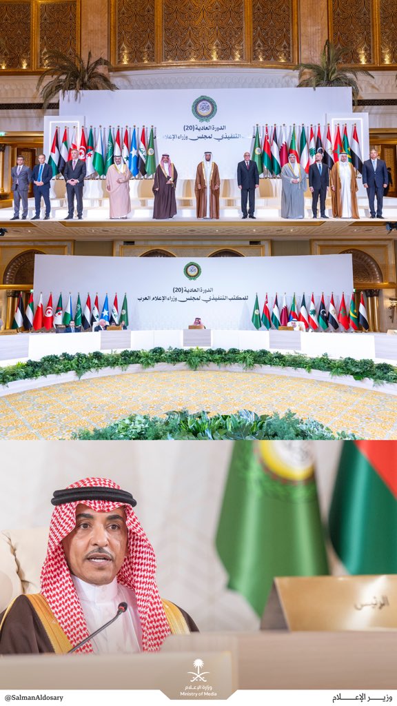 SalmanAldosary's tweet photo. ترأست المملكة اليوم اجتماع الدورة (20) للمكتب التنفيذي لمجلس وزراء الإعلام العرب في الإمارات.
وناقشنا القضية الفلسطينية، ودور الإعلام في إبراز قرارات القمة العربية الإسلامية غير العادية التي استضافتها المملكة الشهر الماضي. وبحثنا دور الذكاء الاصطناعي في تطوير الإعلام، وصناعة التأثير حيث أشرت إلى إقامة المملكة قريبًا الملتقى الأول لصناع التأثير ImpaQ.