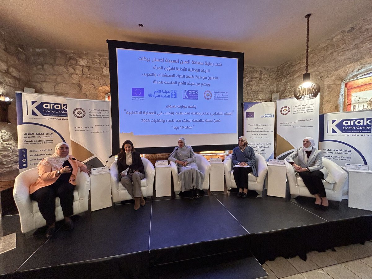 NBurniat's tweet photo. #Jordan has made significant steps to address Violence against Women in Politics. This week we partnered with @jncw_women, #KarakCastleCenter &amp; @EUinJordan to discuss with national &amp; local women leaders their personal experiences on what works and what more is needed. #16Days https://t.co/utmVXNL2DH